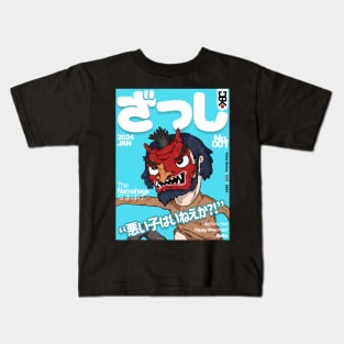 Yokai Series Issue No.1 Kids T-Shirt